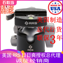 (Shi Kangdang)In stock-New new American-made medium-sized ball table RRS BH-40 LR II gimbal