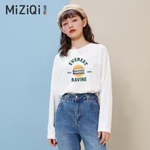 Mizi flag cotton T-shirt women's long sleeve 2022 year of the tiger new inside bottoming shirt spring and autumn bottoming outside wear coat tide