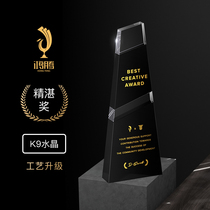 Black Crystal Trophy Customized Medal Making Souvenirs Creative Boutique Annual Meeting Excellent Staff Free lettering