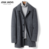 Light luxury double-sided wool coat mens long thick coat mulberry silk liner 2 sets of autumn and winter New windbreaker