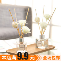 Fire-free aromatherapy essential oil supplement liquid rattan incense sandalwood fragrance bedroom room perfume toilet deodorization