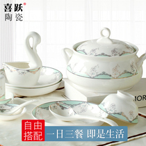 (Beauty fashion)Jingdezhen bone china rice bowl dish set Household ceramic bowl tableware dinner soup bowl plate