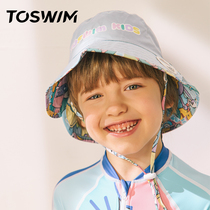  TOSWIMKIDS childrens sun visor mens and womens childrens hats anti-ultraviolet thin baby student sunscreen hat spring and autumn