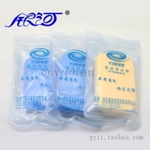 Galaxy Sponge Wash 7023 Cleaning Cotton Table Tennis Racket Rubber Washing Cotton Cleaning Cotton Sponge