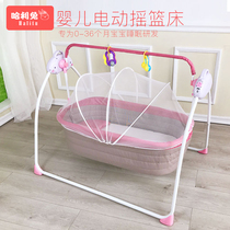 Newborn electric Cradle Bed baby automatic Shaker coax bed baby intelligent Shaker sleeping basket