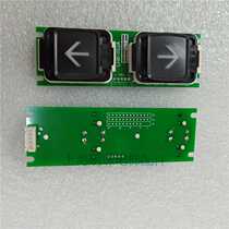 Mitsubishi lift button LHB-052A G13 button LHB052AG13 bottom insert button LHB-052AG13