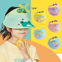Cartoon childrens sunscreen hat summer boys and girls empty roof sun hat big hat brim sun hat anti-ultraviolet