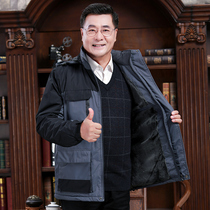 Middle-aged and elderly people coat Male Plus velvet thickening middle-aged cotton dad winter cotton-padded jacket plus fertilizer XL winter coat