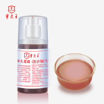 Penetrating Wang Yu Xiao Yao Grandmaster Barley Cream Carp Bait Lot Material Wild Fishing Black Pit Competition Seduction Fish Additive Formula