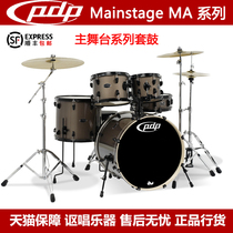 PDP MA Mainstage Mainstage Drum Kit Adult Beginner Starter dw Children Jazz Drum Kit SF