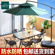 Outdoor table and chairs patio with umbrella outside pendulum open air casual milk tea shop café waterproof sunscreen rattan chairs iron art table and chairs