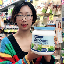 Australia Meikoran fat adult milk powder full fat skim students Children pregnant women middle-aged and elderly high calcium