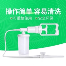 Manual defecation of the intestine Bowel Wash Intestinal medical home Bowel Moisturizing Bowel constipation Defecation Defecation Hydrotherapy men and women
