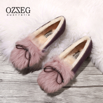 ozzeg shoes peas female autumn and winter plus velvet New sheep fur warm pregnant women antiskid shoes leather nv mian xie