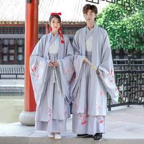 Couple CP Hanclothing female adult ancient clothing spring new retro Chinese style male and Chinese element embroidery three pieces of student