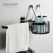 Bathroom rack hanging towel put toothbrush cup toilet toilet washstand multi-function storage shelf small size