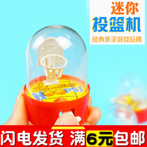 Parent-child interactive table games Mini finger basketball shooting game machine Childrens board games Childrens educational toys