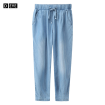 Breaking code special clearance-Tencel jeans women thin summer leisure ice silk ultra-thin elastic waist ankle-length pants