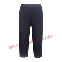 Noble Bird Sports Pants Casual Straight Drum Sport Seven-Pants Women 2018 Summer Spring Autumn Season New Shorts B782058