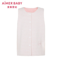 Love plant striped baby girl young girl baby Newborn baby double-sided vest AB1721782 plant dye