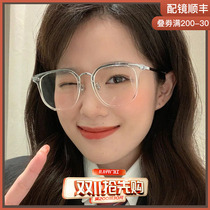 Small red book half frame transparent glasses frame literary and artistic thin male myopia glasses female can be equipped with degree FF066