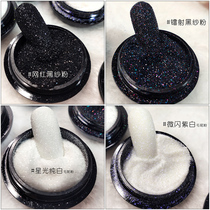 TikTok net red nail art wool powder starlight glitter white jewelry black edelweiss glitter granulated sugar crystal powder