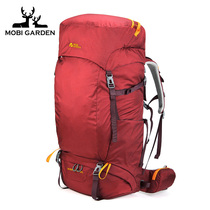 Mu Gaodi outdoor equipment large capacity waterproof cover hiking professional mountaineering camping bag shoulder bag mountain wing 65L