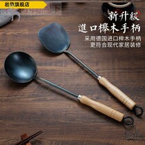 Old-fashioned iron spatula vegetable spatula handmade spatula rice spoon Copper spatula copper stir-fry spatula Copper spoon pregnant women and children