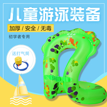 Swimming equipment swimming Lebao children thickening beginner training adult children swimming underarm ring neck guard floating ring