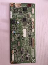Kyocera DP-773 feeder Main Control Board