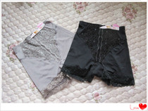 Japanese counter single belly lift buttocks body recovery anti-light boxer underwear Four Seasons comfortable and breathable