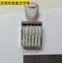 Trodat Zhuoda Rubber Band Number Chapter 1556 Small Number 0-9 Adjustable Roller Time Number Seal