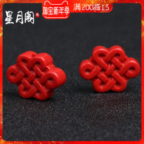 High content natural cinnabar powder making Chinese knot Bodhi Bodhi diamond accessories bead bracelet accessories