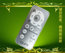  Original Lixun projector remote control Q5 Q2 Q7 QUMI remote control Projector remote control direct use