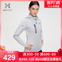 HOTSUIT post-show sports necropolis womens headgear Lianhood spring outdoor running fitness blouse women coat spring