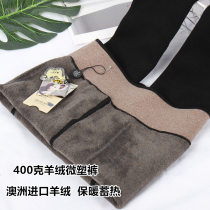 Lengthened SK winter warm cashmere cotton plus velvet thickened leggings womens comfortable outer wear one-piece stepping tights