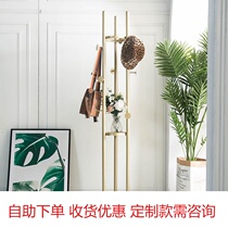 Nordic Marble Metal Cloister Minimalist Bedroom Drop Economy Sturdy Modern Creative Hanging Clothes Hanger Clothes Rack