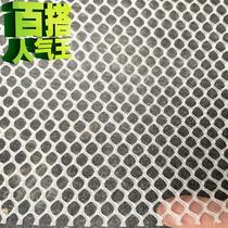 Home ◆ Customized ◆ Use plastic grid balcony fence to protect safety decoration net flower frame pad net beekeeping brooding