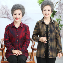 Autumn wear large size plaid shirt middle-aged grandmother female 200kg plus fat cotton cotton cotton cardigan lapel collar shirt