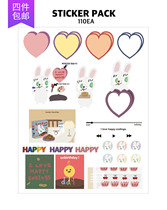 ●JY groceries●Korean original mazzzzy hand account collage love cake sticker pack Domestic stock