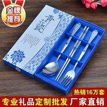tableware blue and white porcelain tableware small gift set