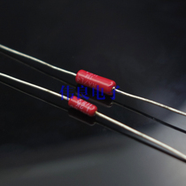 American RA resistance 1 4W 1 2W 1W 1% precision fever audio dedicated non-sense resistor value is complete