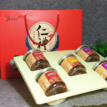 New Linan wild pecan kernels small walnuts walnut meat high-grade nuts gift box gift