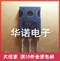 Induction Cooker Common Accessories GW30NC120HD Original Disassembly Machine Quality Assurance