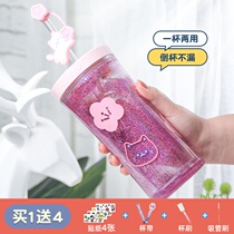 Contigo Contic straw cup Double insulation adult portable simple sports outdoor plastic kettle for men and women