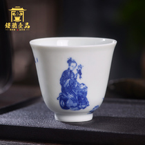 Master cup Jingdezhen ceramic hand-painted single cup Kung Fu tea with personal tea cup