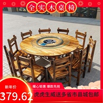 Farmhouse Lotte Table And Chairs Combine Large Row Stalls Round Hot Pot Table Induction Cookers Restaurant Solid Wood Dining Room Table Commercial
