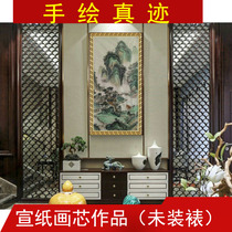 Live-action Hand-painted Landscape Painting and Painting Water Ink State Painting Painting Works Four-size Office Living Room Decoration