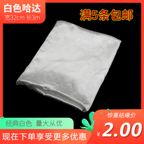 Buddhist supplies white hada langzun Hada jacquard Tibetan jewelry ritual Buddha bulk hair auspicious 3m by 32cm