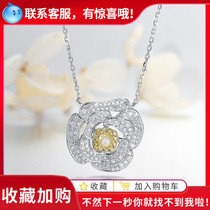 Mrs Liao Jewelry 18K gold full diamond Camellia diamond pendant Group set real diamonds Yellow diamond necklace Neck decoration custom